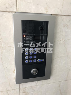 【セキュリティ】 | コートダジュール