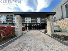 ヴェレーナシティ夙川パークナード１の画像