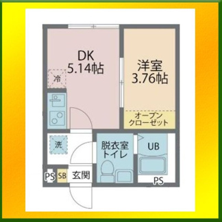 【間取り】 | カインドネス柳沢中央