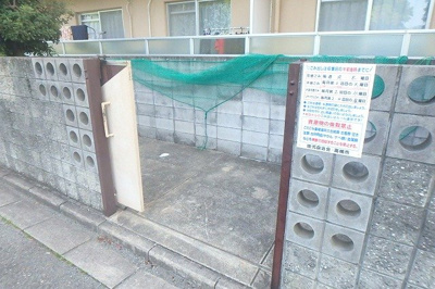 【その他共用部分】 | ルーインズ高槻