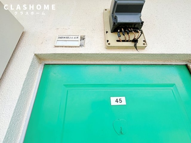 アオイ荘アパート　　 刈谷市近郊の賃貸はクラスホーム刈谷店の設備|同物件の別部屋になります。