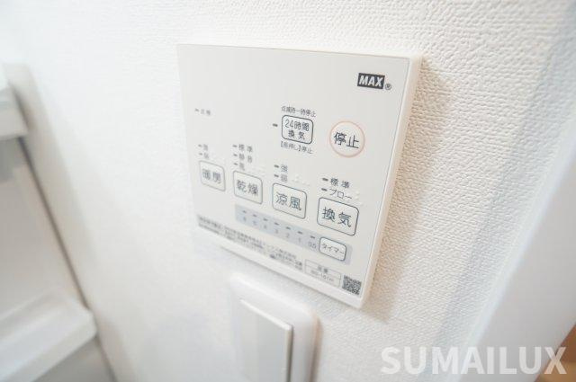 熊本市東区東野３丁目のアパートの設備