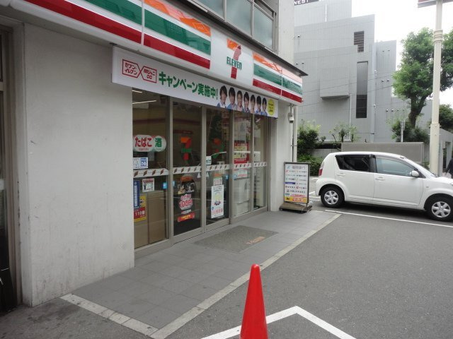 福岡市中央区春吉２丁目の賃貸マンションの周辺