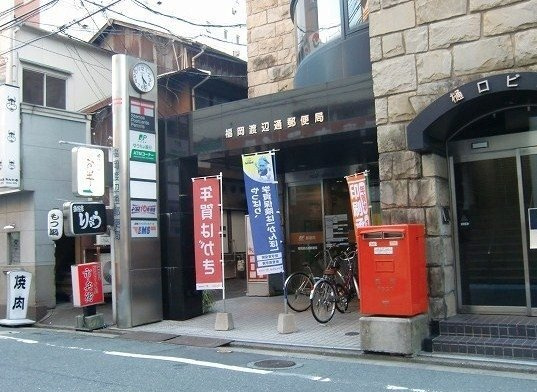 福岡市中央区春吉２丁目の賃貸マンションの周辺