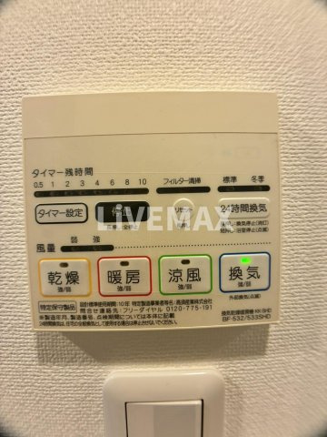 【その他】スパシエ川崎ウエスト