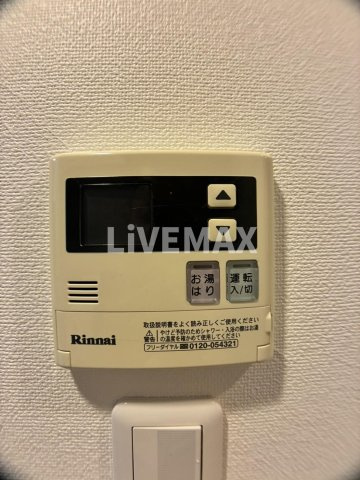 【その他】スパシエ川崎ウエスト