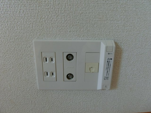 【設備】 | サンライズ　倉吉
