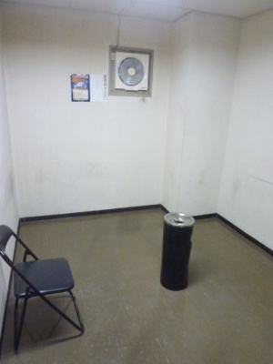 【その他共用部分】 | コンヤスビル