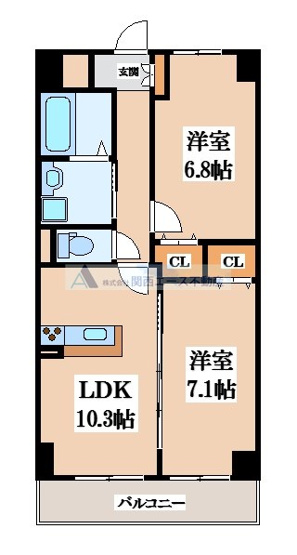 【間取り】 | コスモ