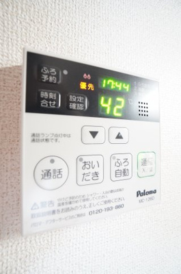 【設備】 | JAYS・I | ※同物件・反転タイプの写真です。