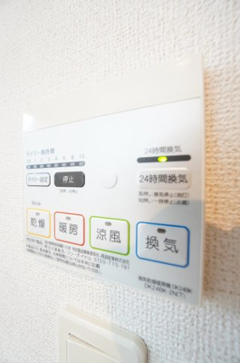 【設備】 | JAYS・I | ※同物件・反転タイプの写真です。