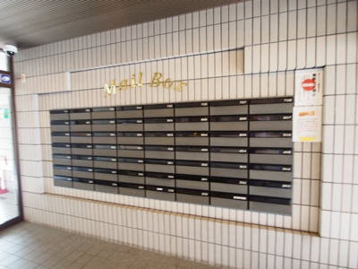 【その他共用部分】 | ライオンズマンション福島野田町