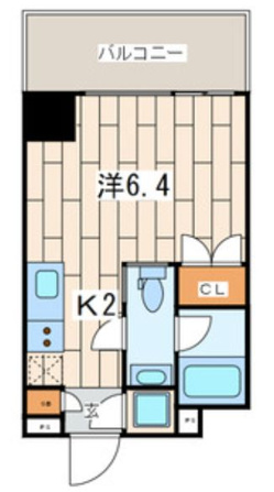 Premium Residence Kawasaki