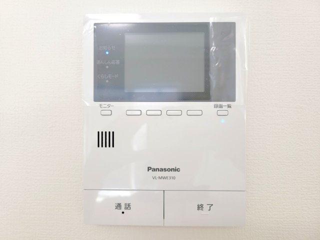 宮崎市第3恒久宮ノ後モデル（１号棟）のセキュリティ|外出中も来訪者をカラー画面と音声でしっかり録画します。在宅時にも鮮明なモニターでしっかり相手を確認できます！