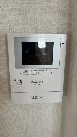 コーポアカツキⅡの設備