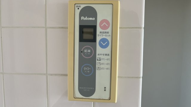 コーポアカツキⅡの設備