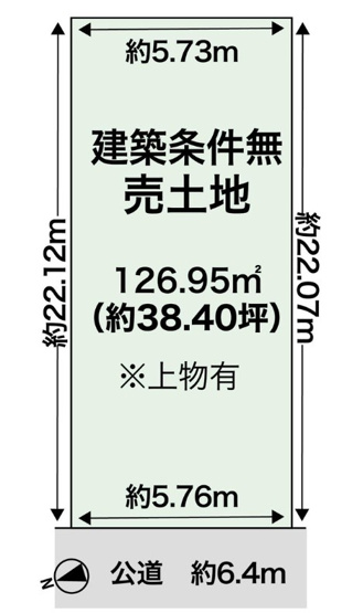 【土地図】 | S11716-修学院