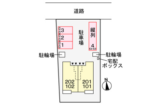 【駐車場】