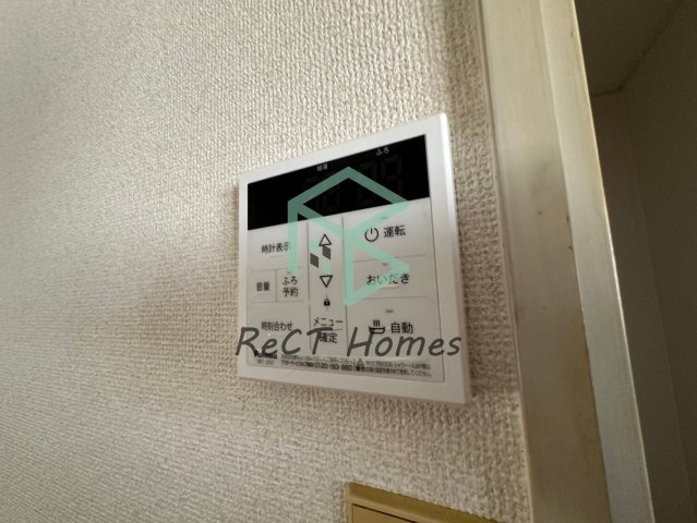 ハイツ西庄の設備