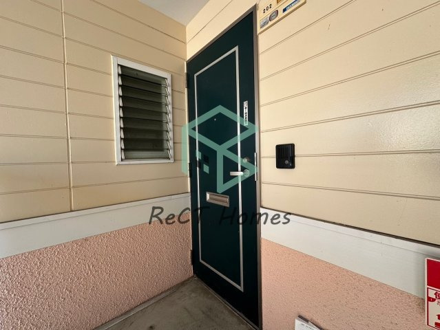 ハイツ西庄のその他共用部分