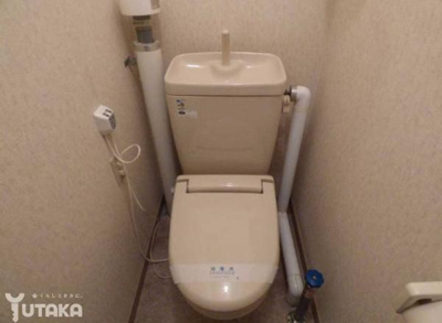 【トイレ】 | ◎収益物件◎鳥取北4丁目2棟売収益アパート