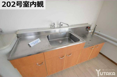 【キッチン】 | ◎収益物件◎星が浦大通5丁目収益アパート