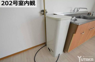 【内装】 | ◎収益物件◎星が浦大通5丁目収益アパート