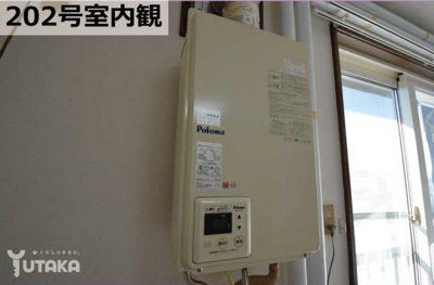 【内装】 | ◎収益物件◎星が浦大通5丁目収益アパート