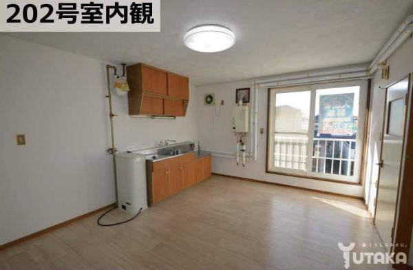 【居間・リビング】 | ◎収益物件◎星が浦大通5丁目収益アパート