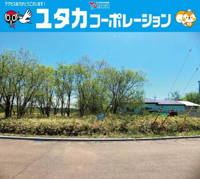 【外観】 | 柏東7丁目142売地