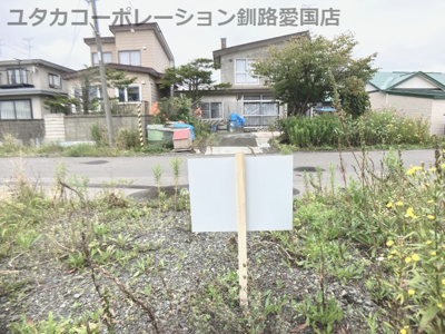 【展望】 | 大楽毛南3丁目4-100売地