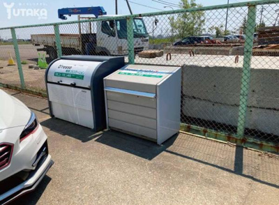 【外観】 | ◎収益物件◎昭和中央1丁目中古アパート2棟