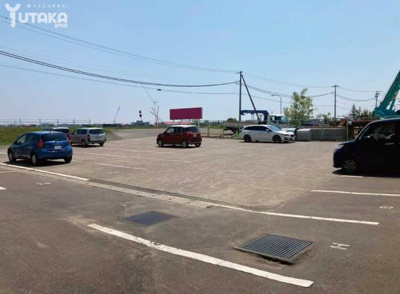 【外観】 | ◎収益物件◎昭和中央1丁目中古アパート2棟