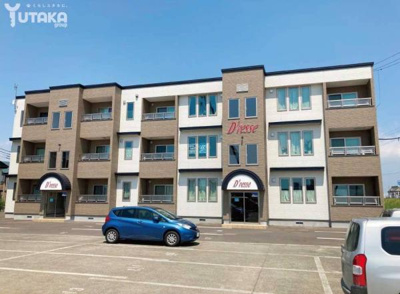 【外観】 | ◎収益物件◎昭和中央1丁目中古アパート2棟