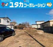 弥生1丁目9-1売地の画像