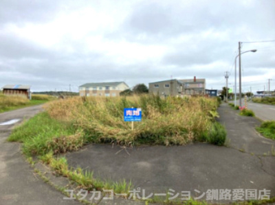 【外観】 | 大楽毛南5丁目3-5売地