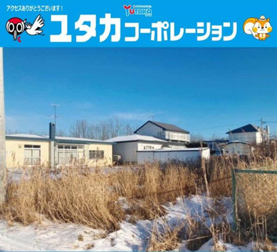 【外観】 | 昭和北3丁目190-1756売地