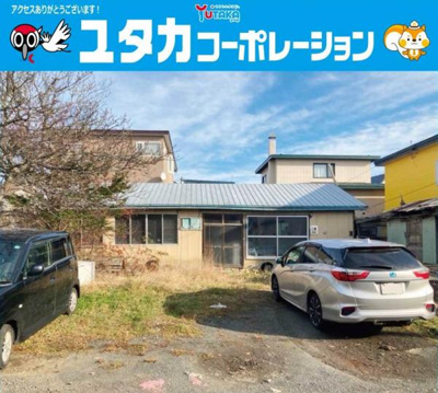 【外観】 | 春採2丁目26-24売地