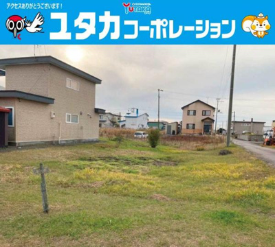 【外観】 | 大楽毛南1丁目売地