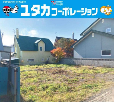 【外観】 | 春採4丁目64-184売地