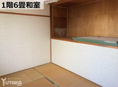 【居間・リビング】 | 武佐3丁目5-40売家