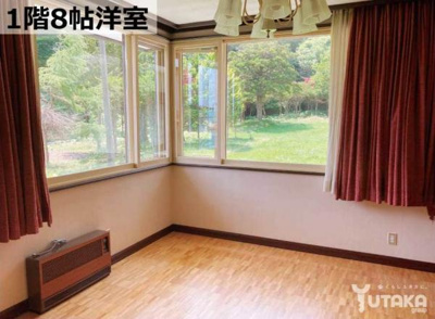 【洋室】 | 厚岸郡厚岸町奔渡5丁目128，121売家
