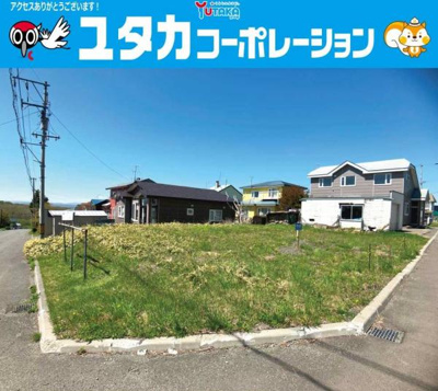 【外観】 | 柏東5丁目58売地 | 物件の外観です