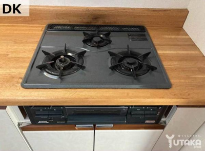 【キッチン】 | 【商談中】花園町7-24、36売家