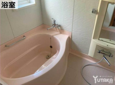 【浴室】 | 【商談中】花園町7-24、36売家