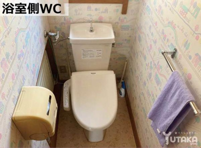 【トイレ】 | 【商談中】花園町7-24、36売家