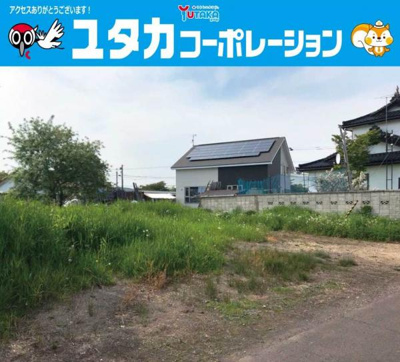 【外観】 | 白糠町東二条北2丁目1-5売地