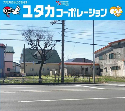 【外観】 | 大楽毛4丁目1-18，19，40売地