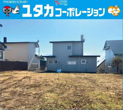 【外観】 | 桜ヶ岡7丁目67-130売地