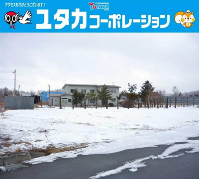 【外観】 | 阿寒町富士見2丁目29-52，53売地
